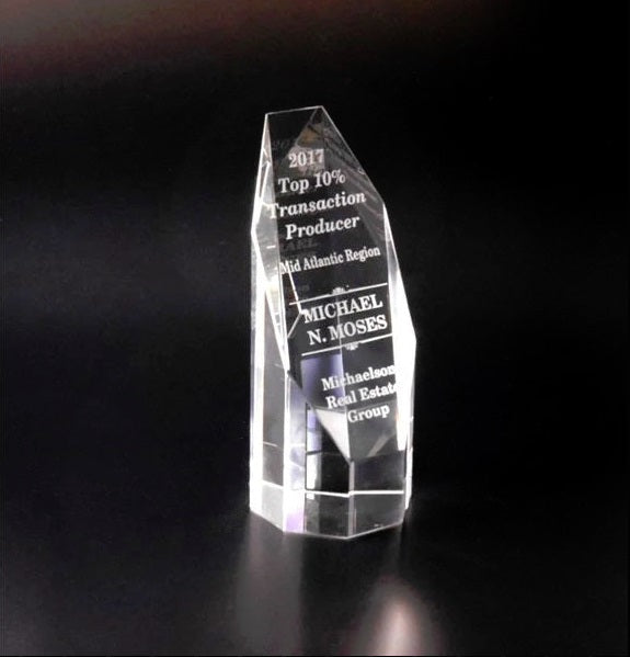 OPTIC CRYSTAL SILHOUETTE TOWER